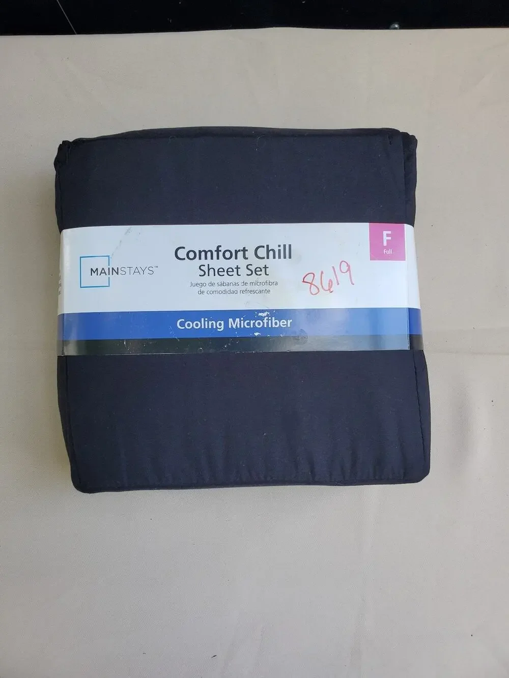 MAINSTAYS Comfort Chill Full Sheet Set Cooling Microfiber Black NEW